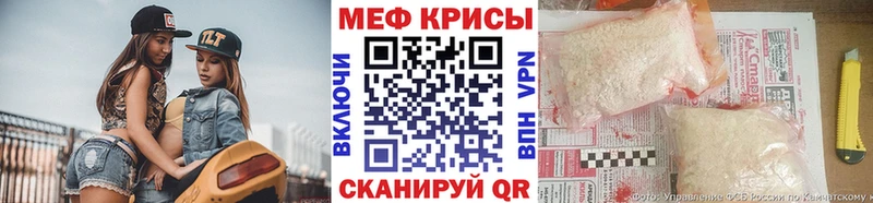 Все наркотики Можга СК Меф Гашиш Марихуана Cocaine