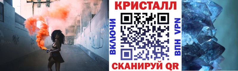 купить цена Можга АМФ Розовый