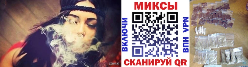 БУТИРАТ буратино  цены   Можга 