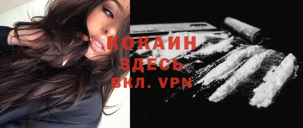а пвп мука Аркадак