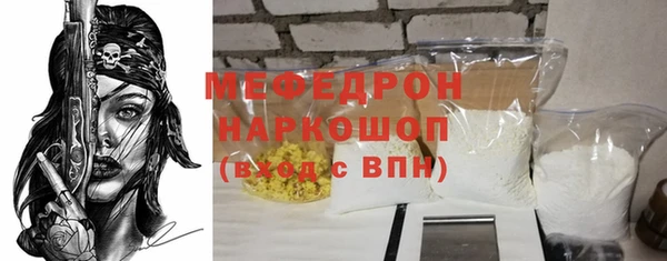 твердый Арсеньев