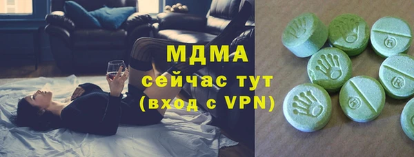 твердый Арсеньев