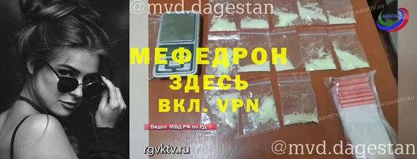 винт Баксан