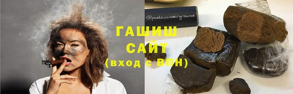 винт Баксан