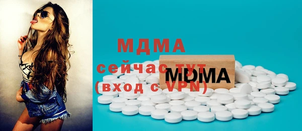 твердый Арсеньев