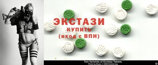 твердый Арсеньев
