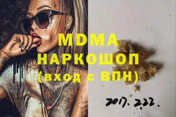 винт Баксан