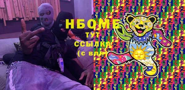МДПВ Балабаново