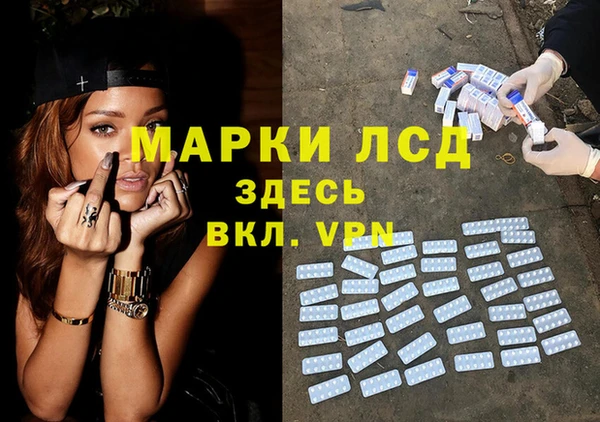 винт Баксан