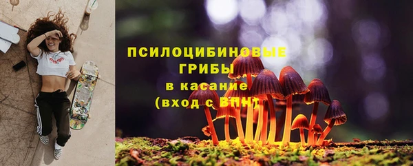 COCAINE Балахна