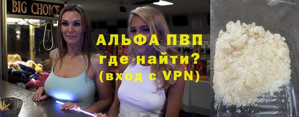 МДПВ Балабаново