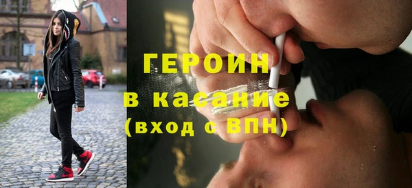 а пвп мука Аркадак