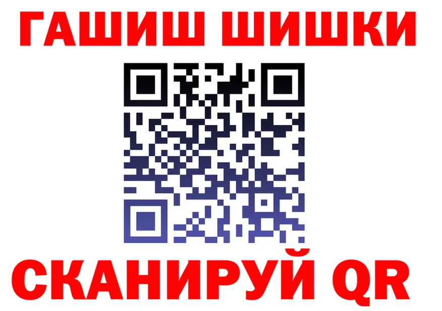 APVP СК маркетплейс площадка KRAKEN Можга