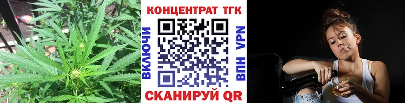 Дистиллят ТГК THC oil купить сайты Можга