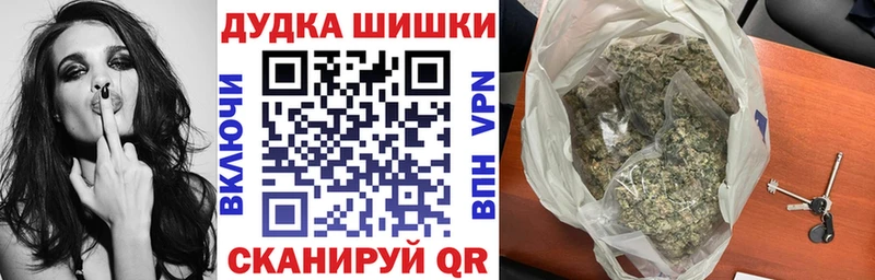 Канабис гибрид Можга